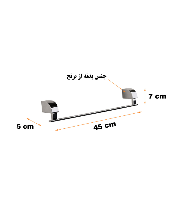 آویز حوله دلفین Dolphin مدل 4200