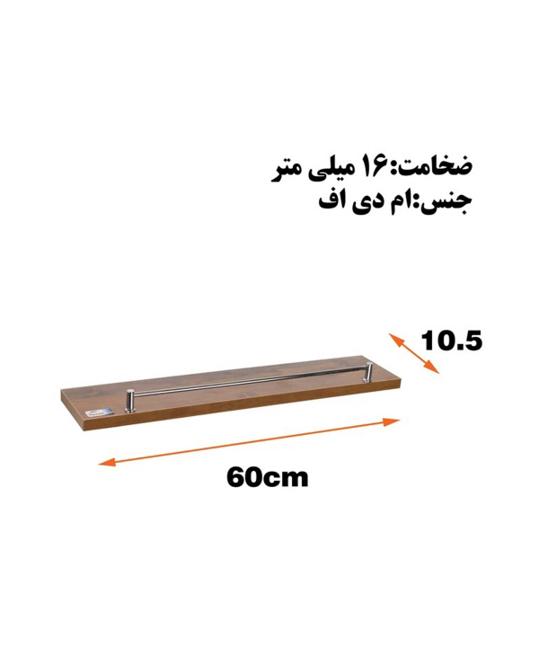 طبقه دیواری دلفین Dolphin مدل  WD-6010-TH