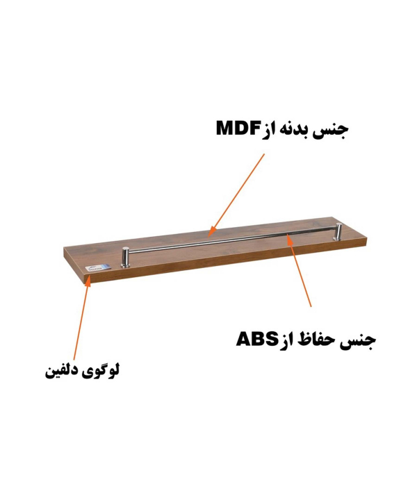 طبقه دیواری دلفین Dolphin مدل WD-5010-TH