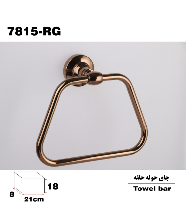 آویز حوله دلفین Dolphin مدل 7815