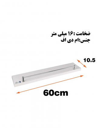 طبقه دیواری دلفین Dolphin مدل MD-6010-TH