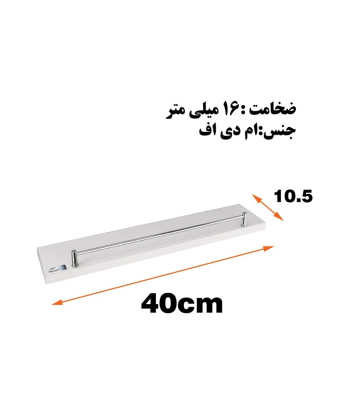 طبقه دیواری دلفین Dolphin مدل MD-4010-TH