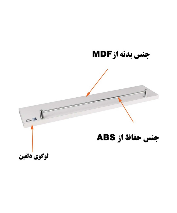 طبقه دیواری دلفین Dolphin مدل MD-3010-TH