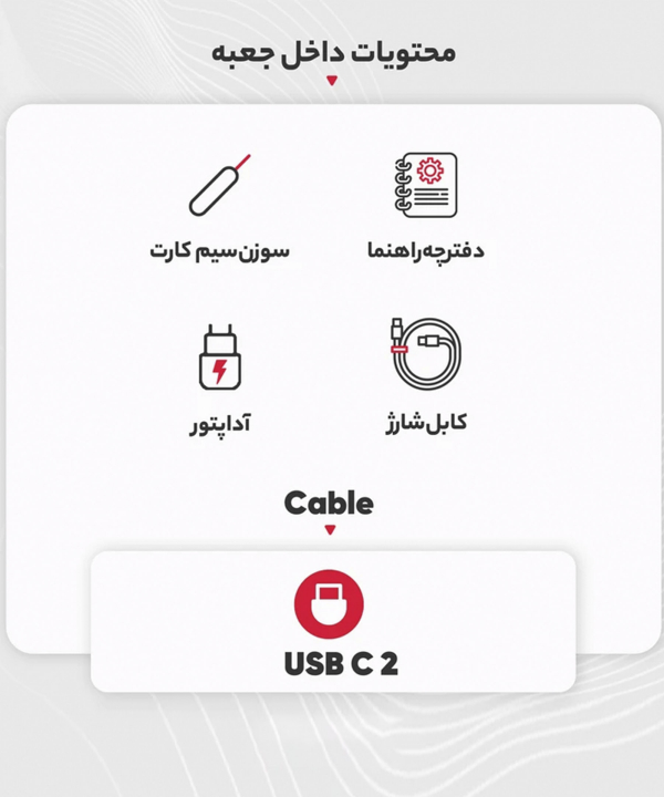 گوشی موبایل وکال مدل V0 Plus ظرفیت 64 گیگابایت رم 3 گیگابایت به همراه 3 گیگابایت رم مجازی