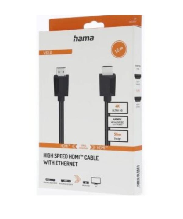 کابل HDMI هاما مدل 205007 طول 5 متر