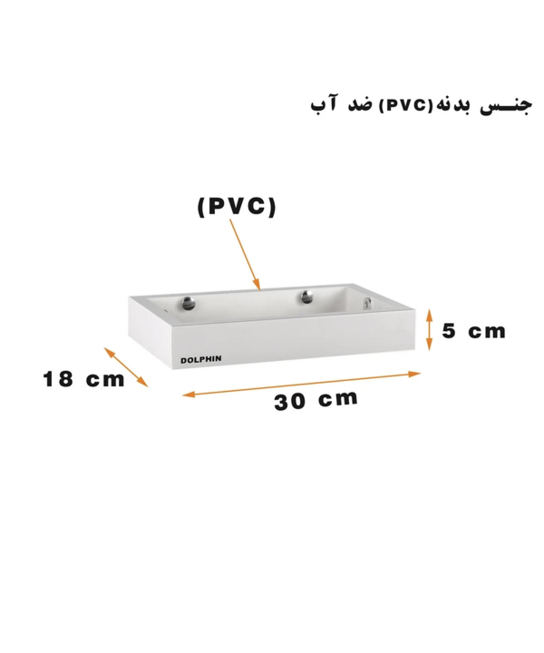 پایه رول دستمال کاغذی دلفین Dolphin مدل HB-B