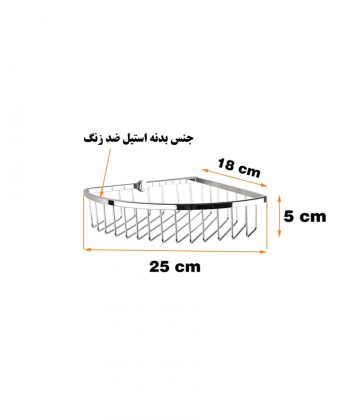 قفسه حمام دلفین Dolphin مدل 30j1-C