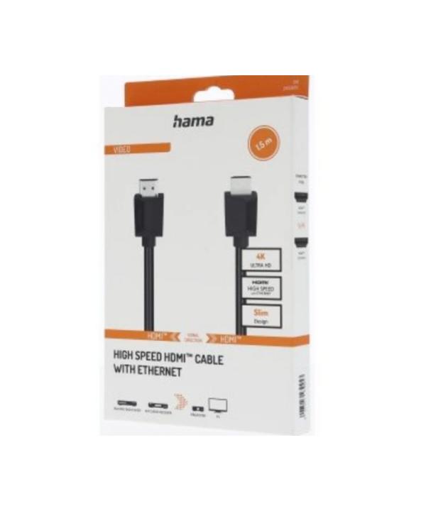 کابل HDMI هاما مدل 205005 طول 1.5 متر