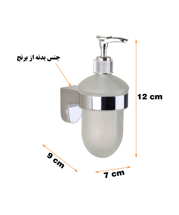 پمپ مایع دستشویی دلفین Dolphin مدل 4100