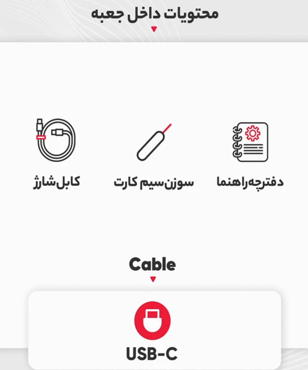 گوشی موبایل داریا مدل Bond ظرفیت 256 گیگابایت رم 8 گیگابایت