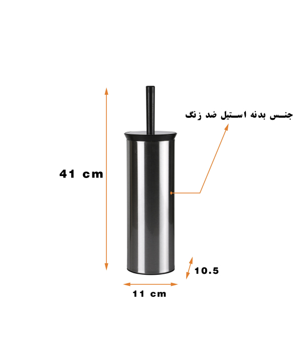 برس توالت شوی دیواری پیسو Piso مدل فلاور نقره ای