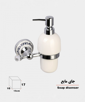 پمپ مایع دستشویی دلفین Dolphin مدل 34 C