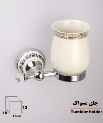 جا مسواکی دلفین Dolphin مدل 34 C