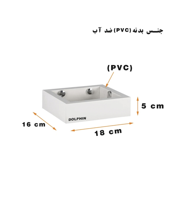 پایه رول دستمال کاغذی دلفین Dolphin مدل HB-S