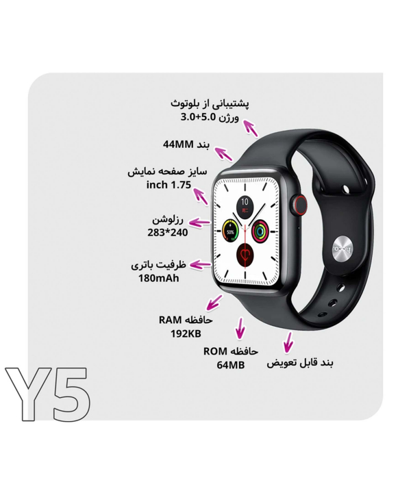 ساعت هوشمند هوکو مدل Y5 PRO