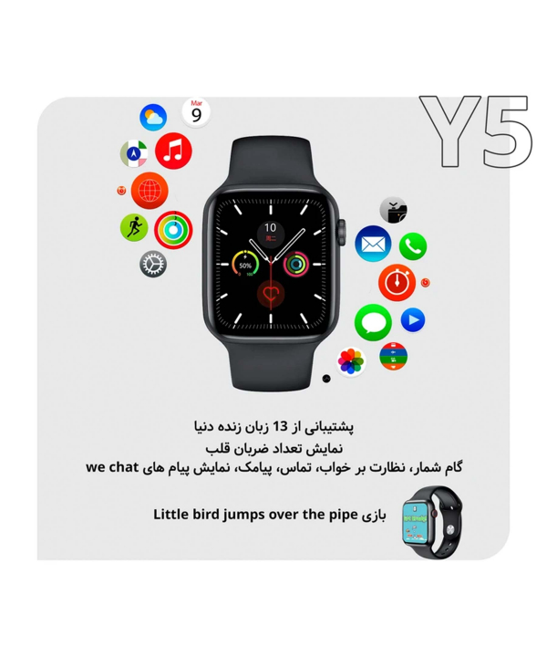ساعت هوشمند هوکو مدل Y5 PRO
