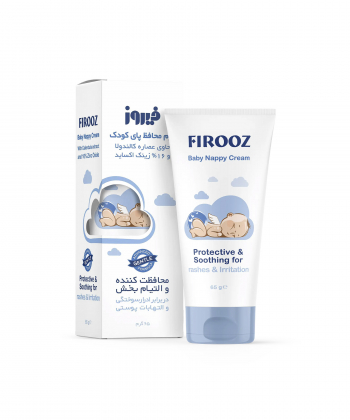 کرم محافظ پا و التیام بخش کودک فیروز Firooz وزن 65 گرم