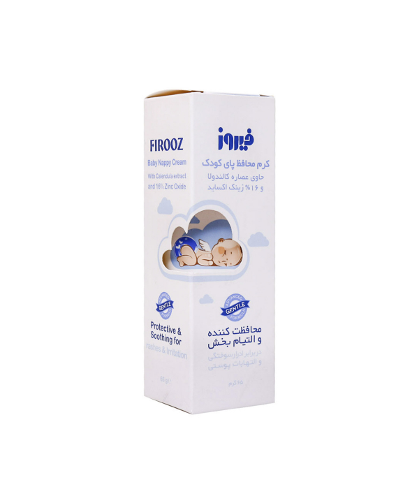 کرم محافظ پا و التیام بخش کودک فیروز Firooz وزن 65 گرم