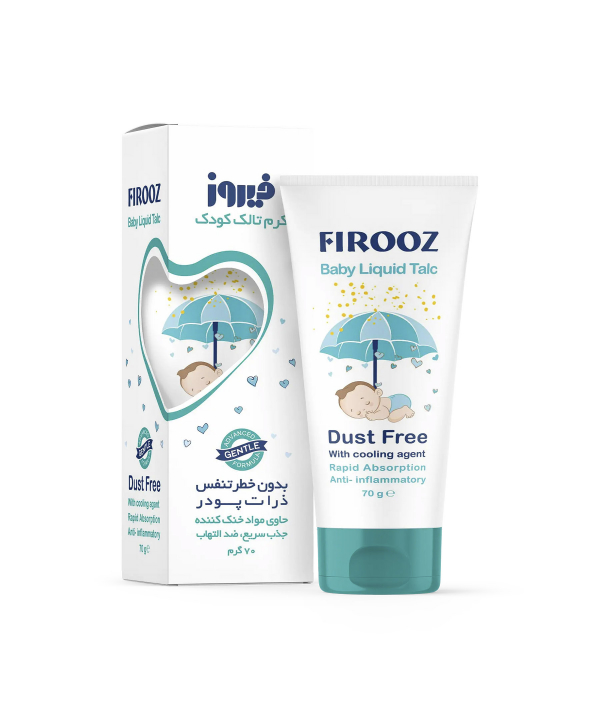 کرم تالک بچه فیروز Firooz حاوی خنک کننده حجم 70 گرم