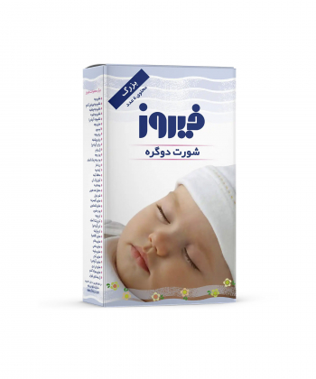 شورت دو گره سایز بزرگ بچه فیروز Firooz بسته 5 عددی