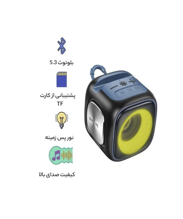 اسپیکر بلوتوثی بروفون مدل BR29