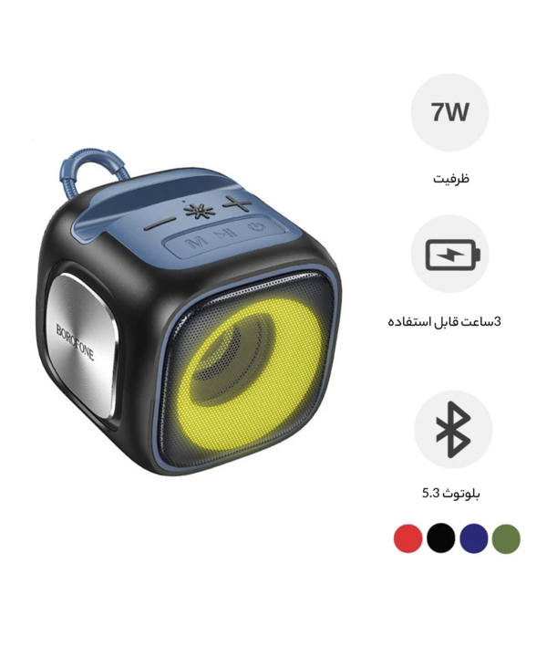 اسپیکر بلوتوثی بروفون مدل BR29