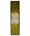 طوسی
