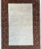 سفید