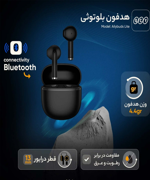 هندزفری بلوتوثی بی سیم کیو سی وای مدل AilyBuds Lite