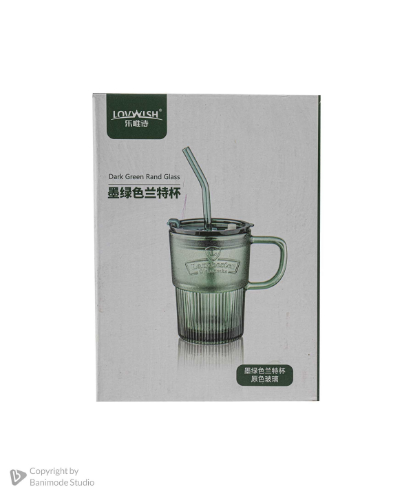 لیوان درب دار هانیمان Haniman سری فورلایف کد 5288