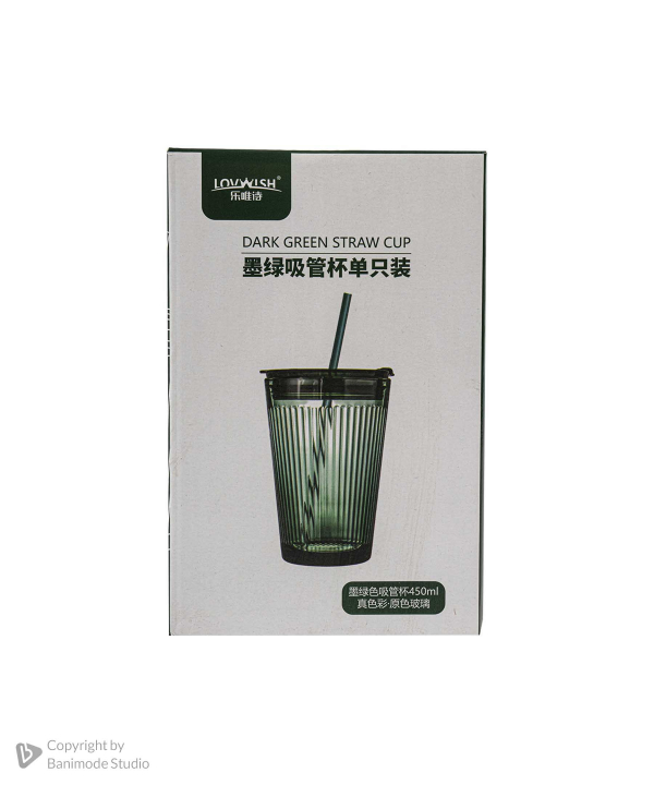 لیوان درب دار هانیمان Haniman سری فورلایف کد 5073