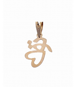 آویز قلب تو هماتیت گلد Hematite Gold کد 136078