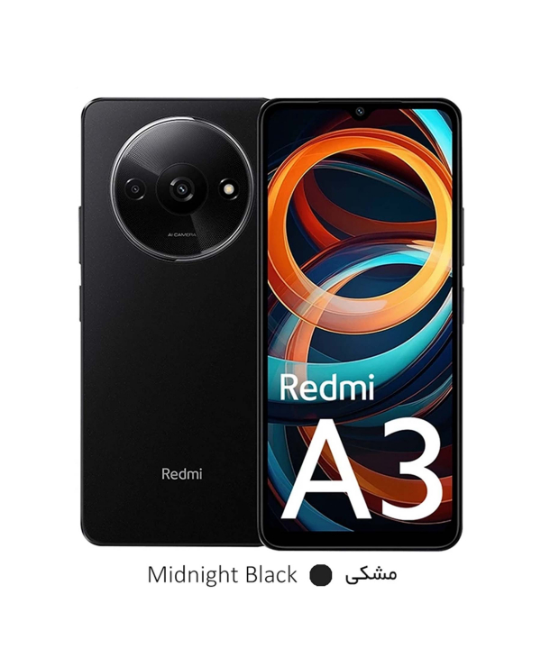 گوشی موبایل شیائومی مدل Redmi A3با ظرفیت 128 گیگابایت و رم 4 گیگابایت