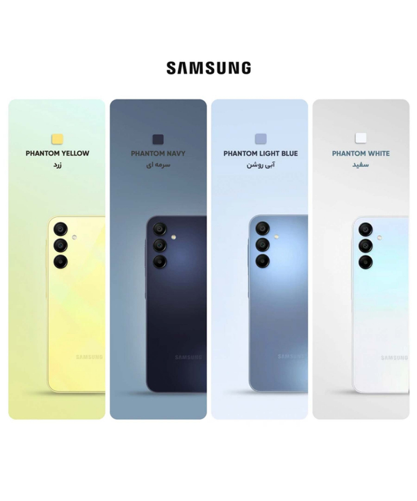 گوشی موبایل سامسونگ Samsung مدل Galaxy A15 ظرفیت 128 گیگابایت و رم 6 گیگابایت- ویتنام