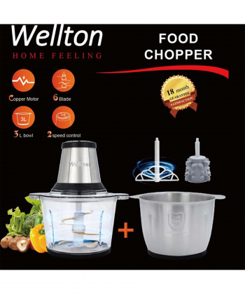 خردکن و غذاساز شش تیغه 500 وات ولتون Wellton کد 15045