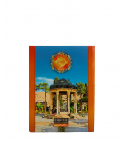 حلوا مسقطی میکس فاخر Fakher طرح کتابی وزن 630 گرم