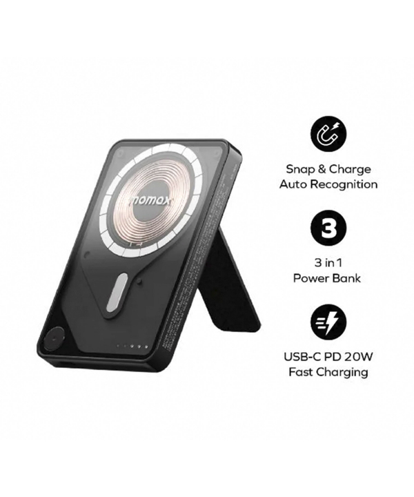 پاوربانک مگسیف 5000 میلی‌آمپر کابل متصل USB C مومکس مدل Momax 1-Power X Pro IP131