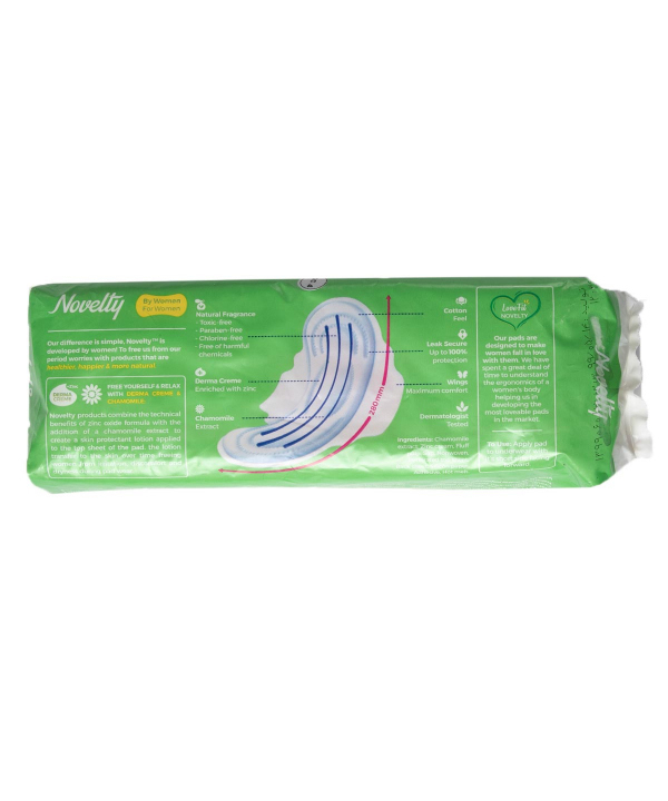 نوار بهداشتی بالدار و بسیار ضخیم ناولتی Novelty سایز 2 بسته 10عددی