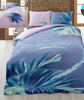 سرویس روتختی تک نفره 4 تکه تورکاز Turkaz طرح 1106