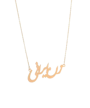 گردنبند طرح زن ایرانی قو طلایی Qooe Talaee کد N005434