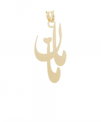 پلاک زنانه طرح مامان قو طلایی Qooe Talaee کد P040862