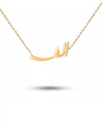 گردنبند طرح حرف الف قو طلایی Qooe Talaee کد N024826
