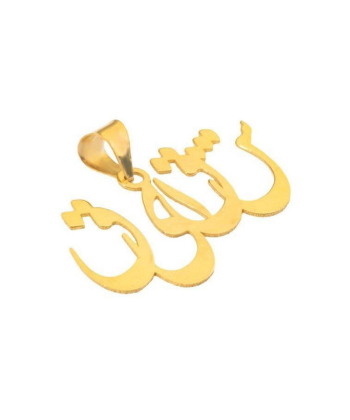 پلاک زنانه طرح اسم شقایق قو طلایی Qooe Talaee کد P004892