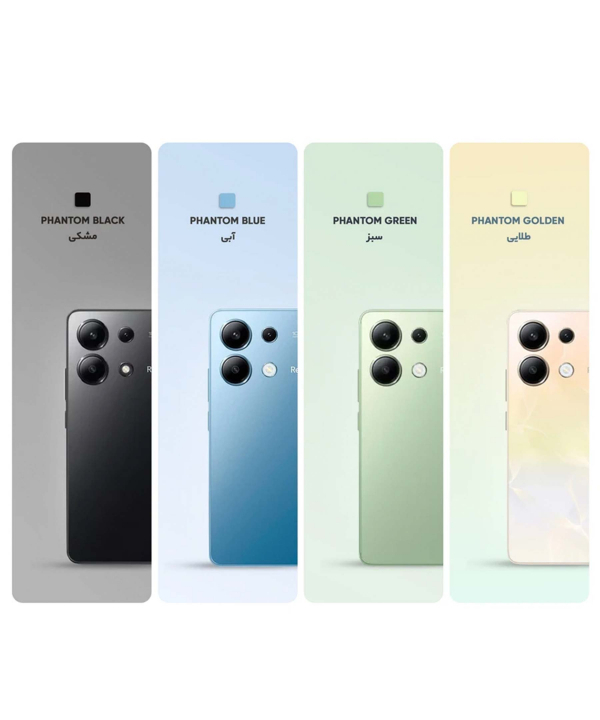 گوشی موبایل شیائومی مدل Redmi Note 13 دو سیمکارت با ظرفیت 256 گیگابایت و رم 8 گیگابایت