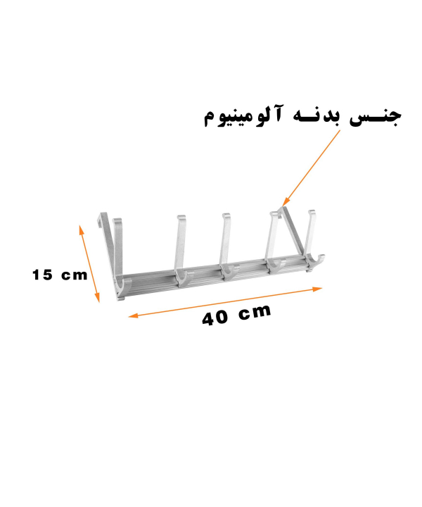 آویز لباس پیسو Piso مدل Kh-ps