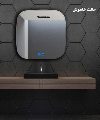 آینه سرویس بهداشتی دلفین Dolphin مدل ضدبخار TCH-HT-SQ 61