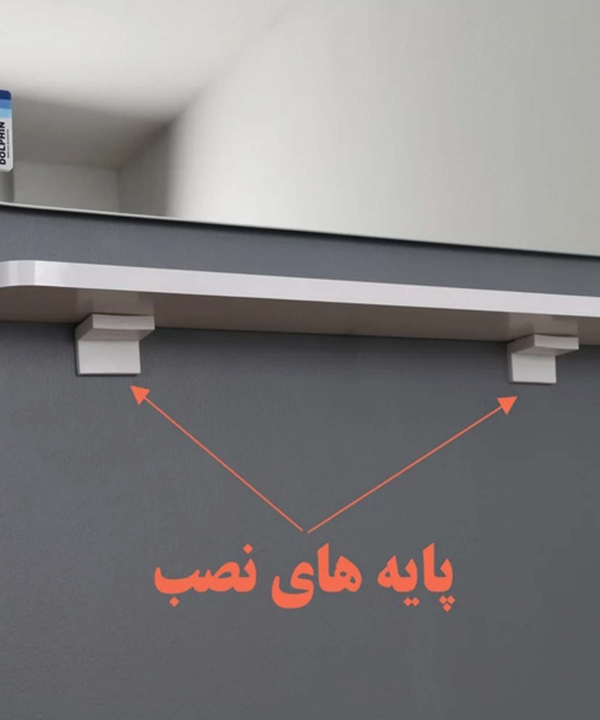 طبقه دیواری دلفین Dolphin مدل PVC-4010-RH