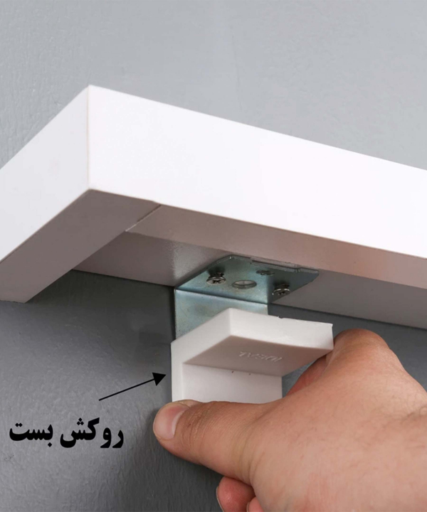 طبقه دیواری دلفین Dolphin مدل PVC-4010-RH