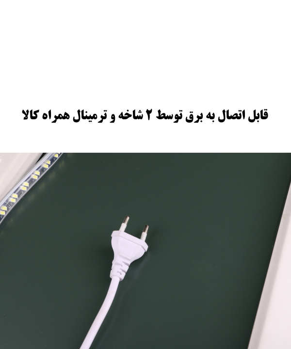 آینه دلفین Dolphin مدل N-T-6045