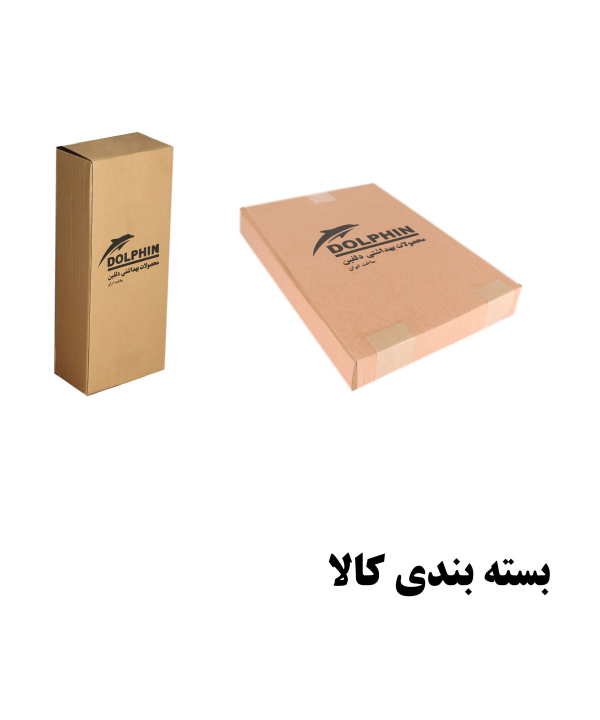 ست آینه و باکس دلفین Dolphin کد 10210-WD